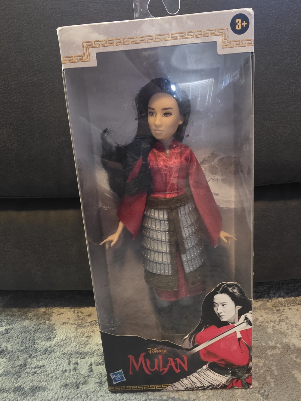 Disney Mulan Doll in Red and Silver Warrior Outfit